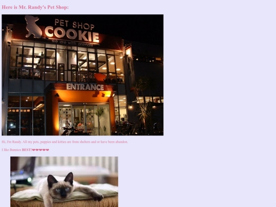 pet screenshot