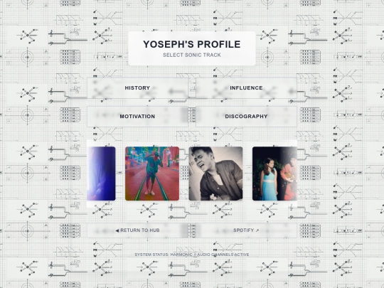 music/main screenshot