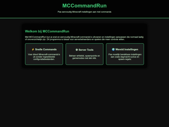 commandrun screenshot