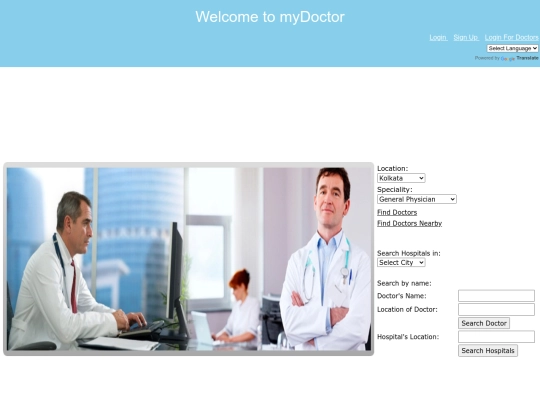 myDoctor screenshot