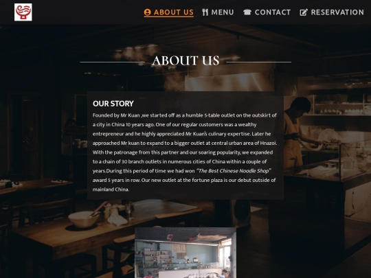 aboutus screenshot
