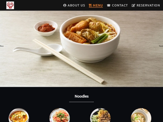 menu2 screenshot