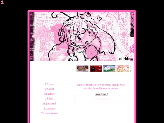gallery screenshot