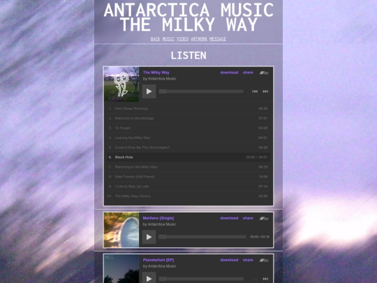 milkyway-listen screenshot