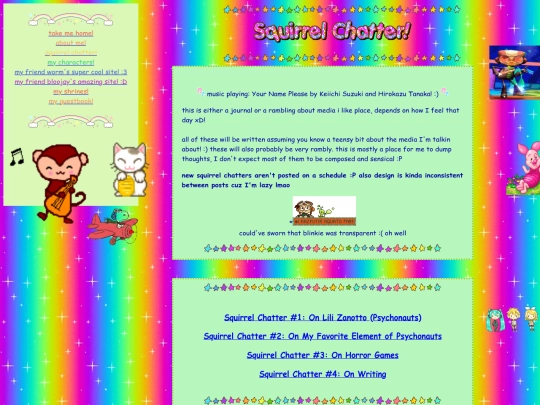 SquirrelChatterArchive screenshot