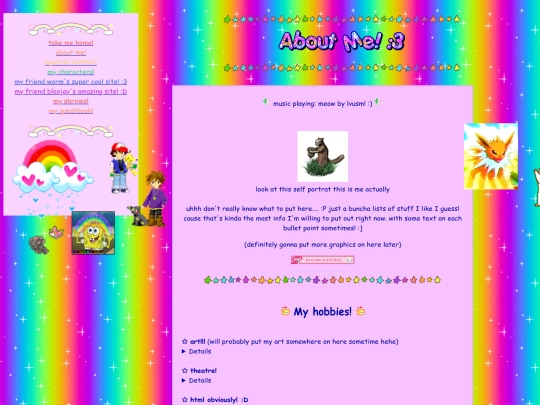 aboutme screenshot