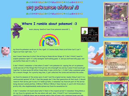 pokemonshrine screenshot
