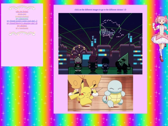 shrines screenshot