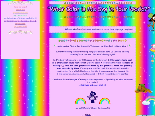 testbecausewinamphatesme screenshot