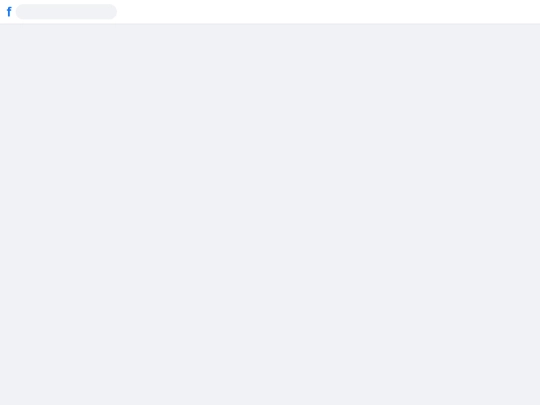 facebookcodinvisbl screenshot