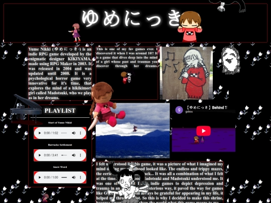 vault/shrines/yume_nikki screenshot