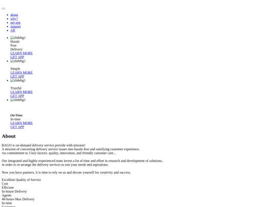 wp-includes screenshot
