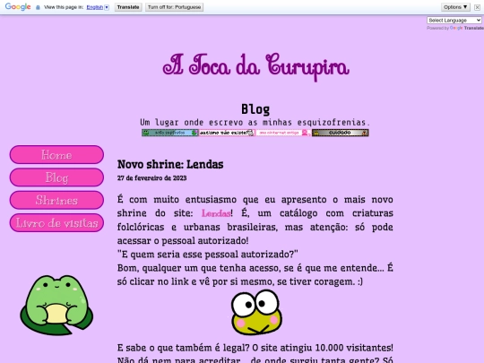 blog screenshot