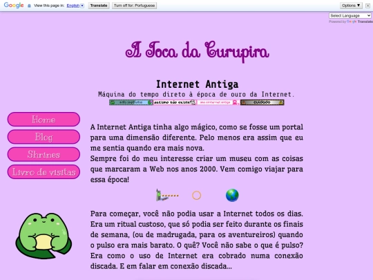 internet_antiga screenshot