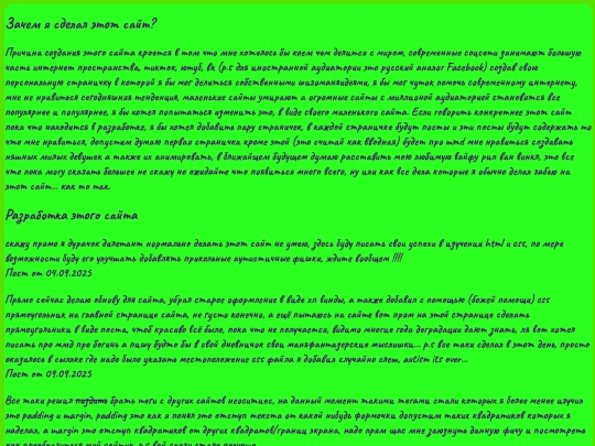 index2 screenshot