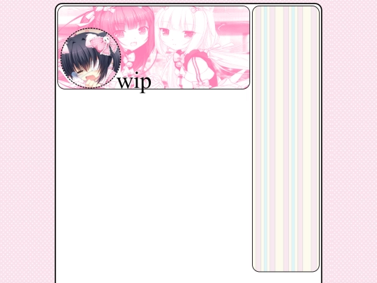 aboutme screenshot