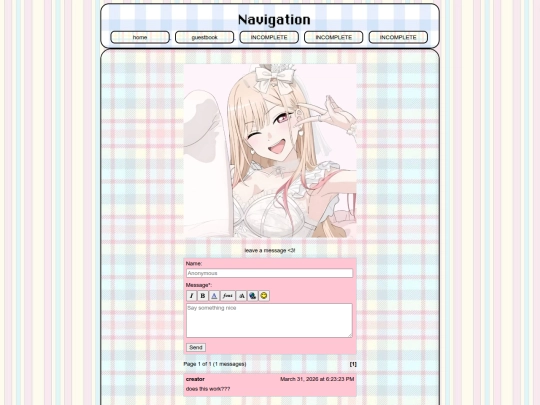 guestbook screenshot