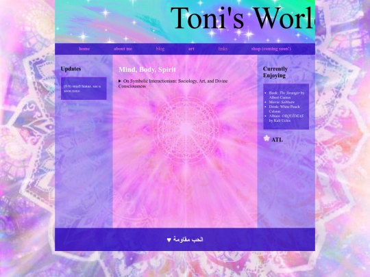 mindbodyspirit screenshot