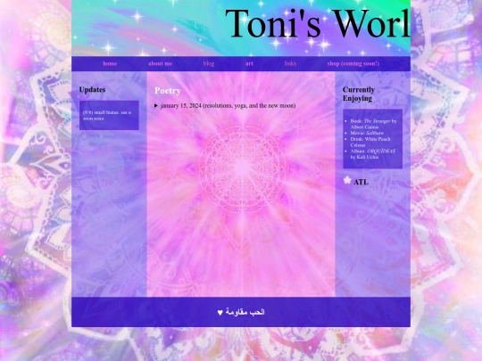 personal screenshot