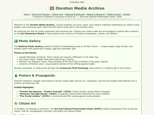 archive screenshot