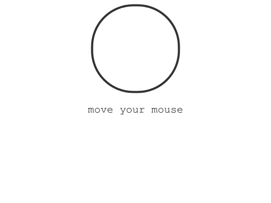 nocam screenshot