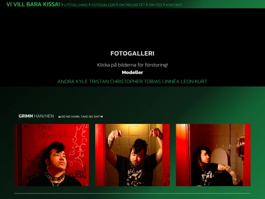 galleri screenshot