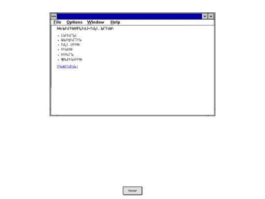interests screenshot