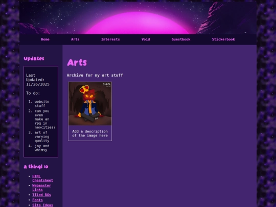 Arts screenshot