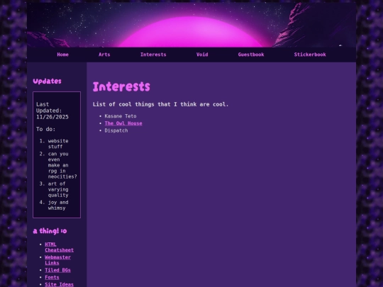 Interests screenshot