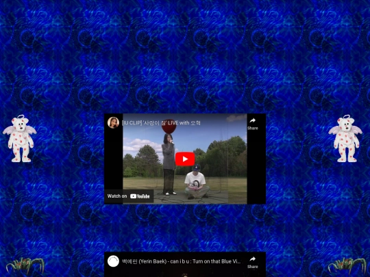 music screenshot