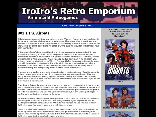 Anime/801-tts-airbats screenshot