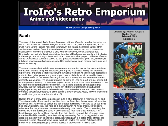 Anime/baoh screenshot