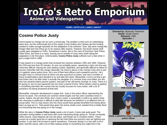 Anime/cosmo-police-justy screenshot