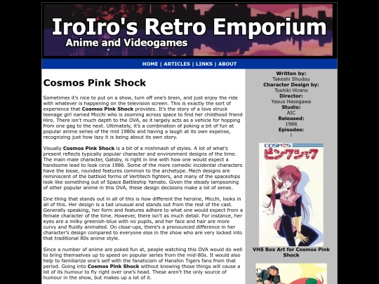 Anime/cosmos-pink-shock-ova-review screenshot