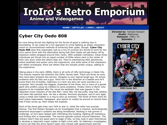 Anime/cyber-city-oedo-808 screenshot