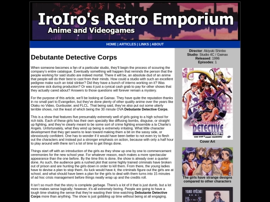 Anime/debutante-detective-corps screenshot