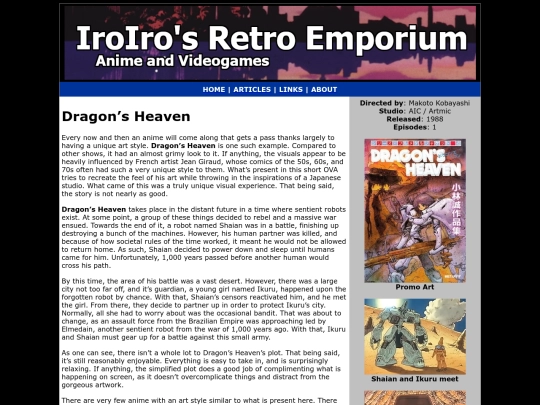 Anime/dragons-heaven screenshot