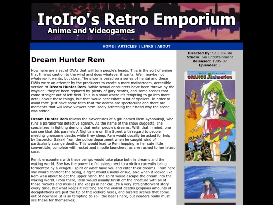 Anime/dream-hunter-rem screenshot