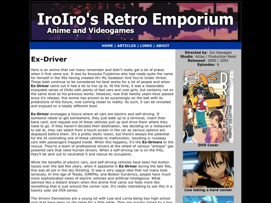 Anime/ex-driver screenshot
