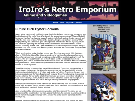 Anime/future-gpx-cyber-formula screenshot