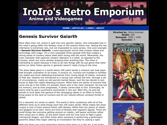 Anime/genesis-survivor-gaiarth screenshot