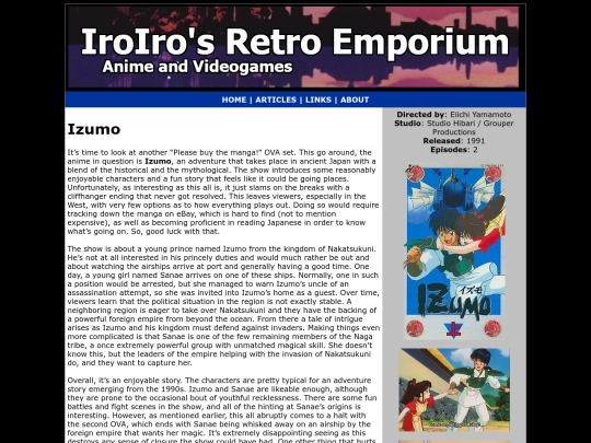 Anime/izumo screenshot