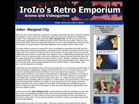 Anime/joker-marginal-city screenshot