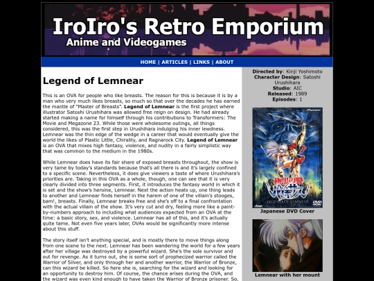 Anime/legend-of-lemnear screenshot