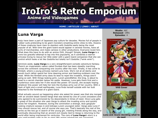 Anime/luna-varga screenshot