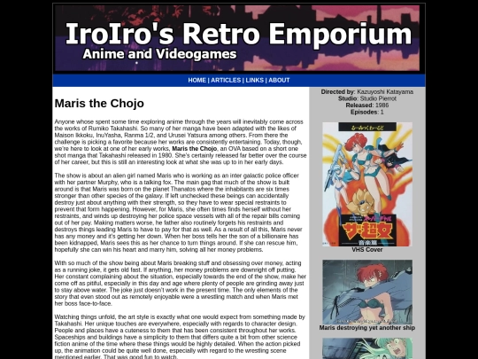 Anime/maris-the-chojo screenshot