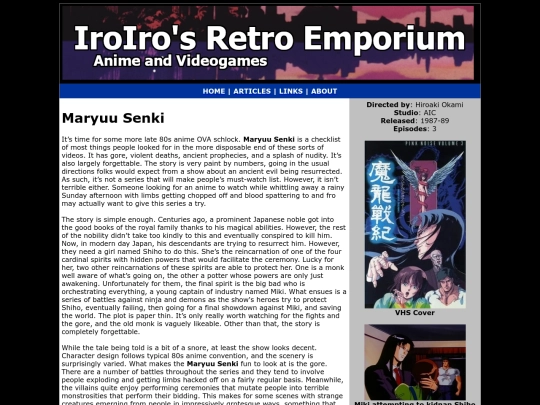 Anime/maryuu-senki screenshot