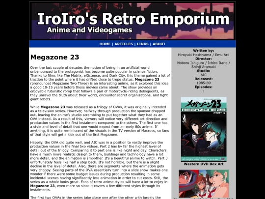 Anime/megazone-23 screenshot