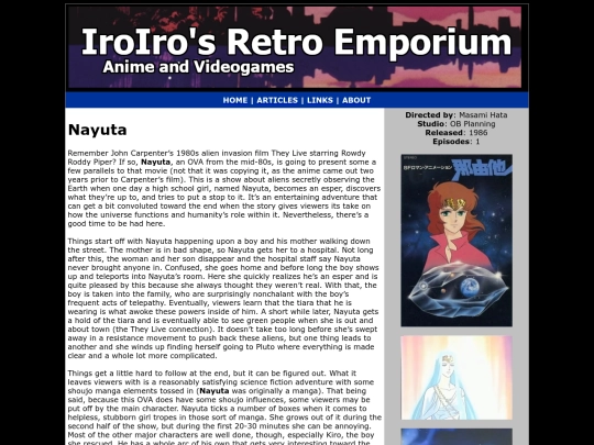 Anime/nayuta screenshot