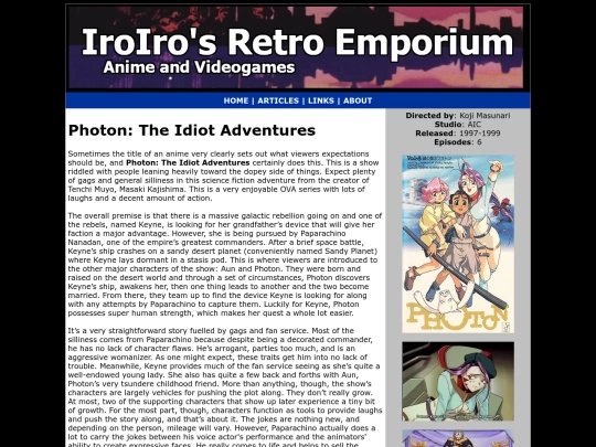 Anime/photon-idiot-adventures screenshot